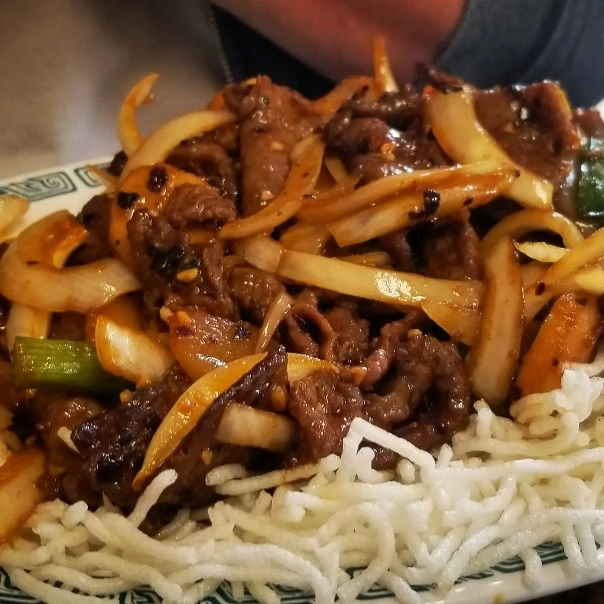 Mongolian Beef