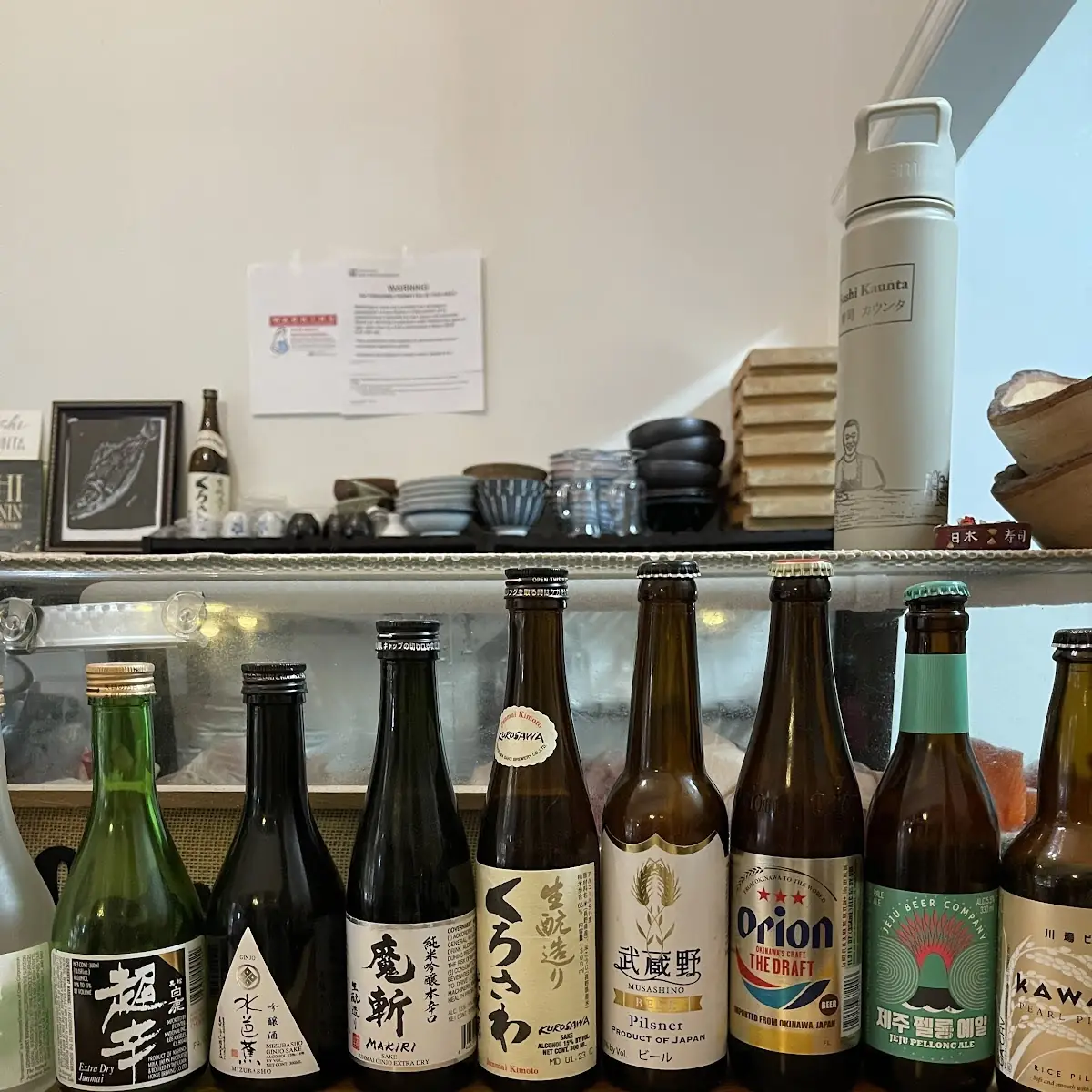 Assorted Sake and Beer Bottles
