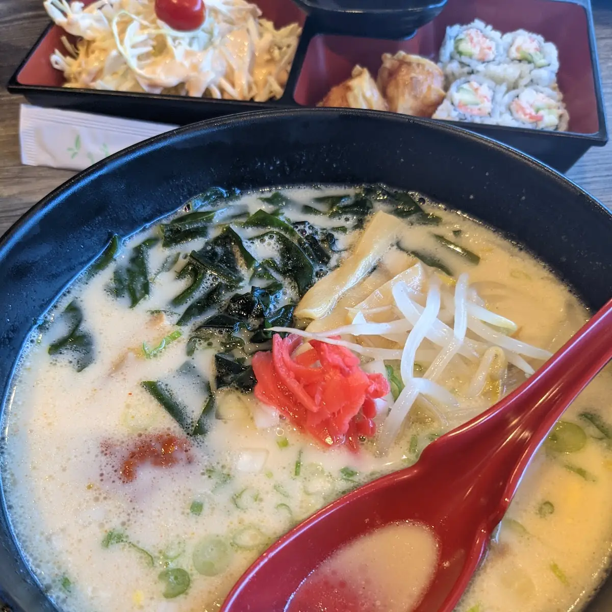 Spicy Miso Ramen