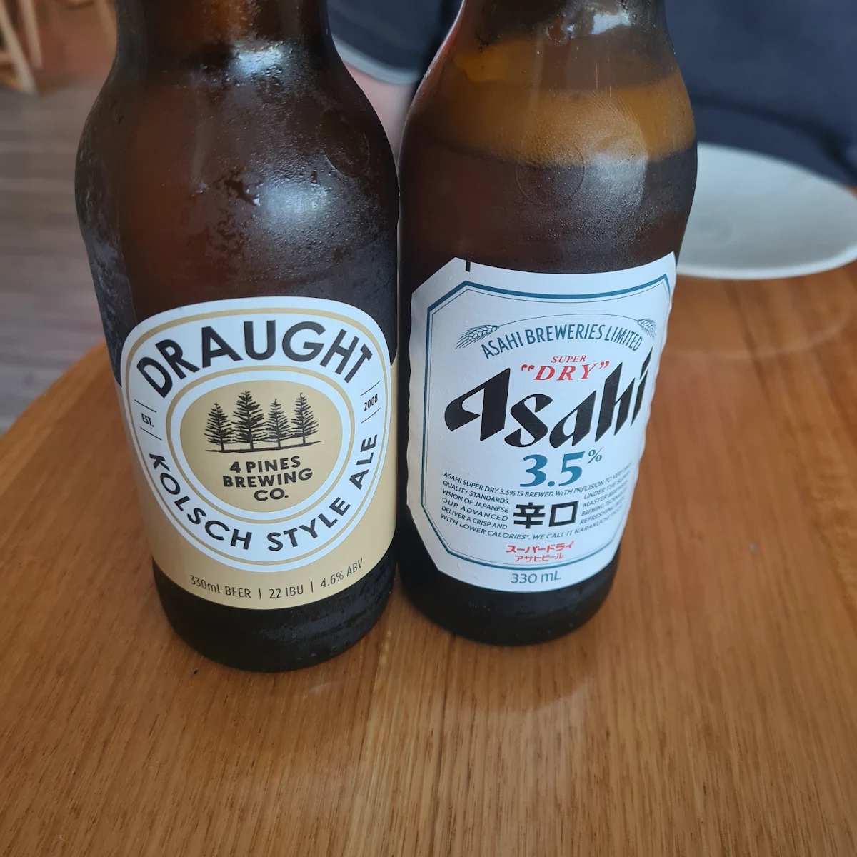 Beers, South Sailor