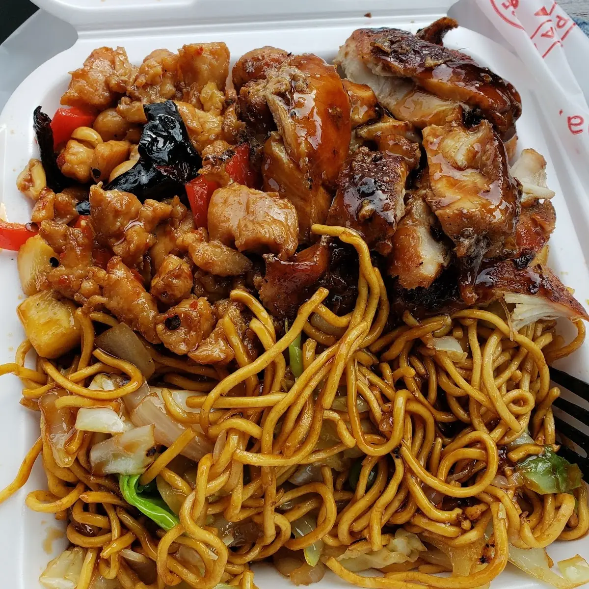 Teriyaki Chicken