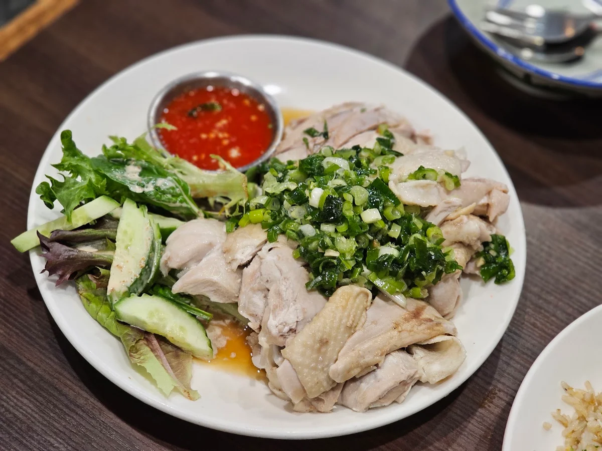 Ginger and Shallot Chicken, David's Kitchen
