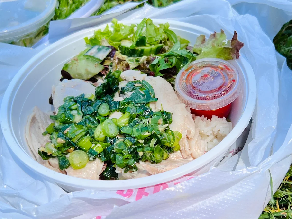 Hai Nan Chicken Rice Take Away, David's Kitchen