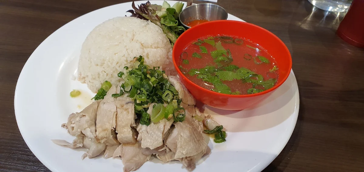 Hai Nan Chicken Rice, David's Kitchen