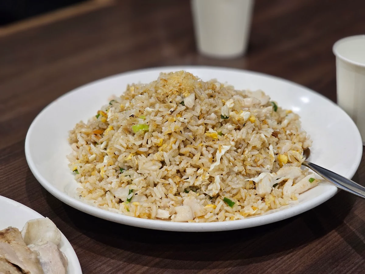 Salty Fish & Chicken Fried Rice, David's Kitchen