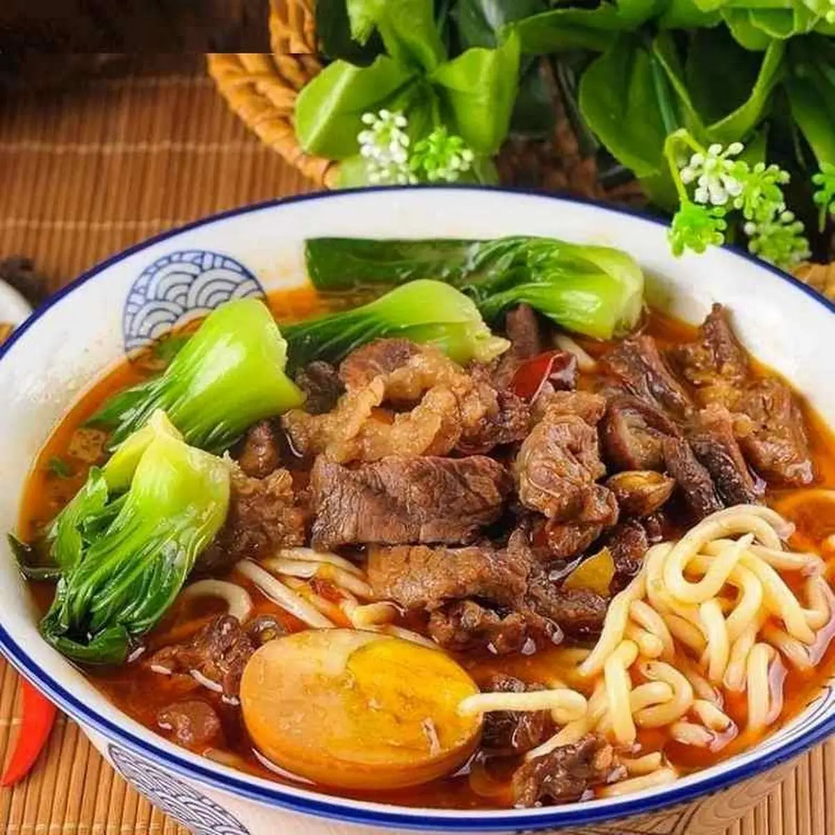 Beef Noodle Soup