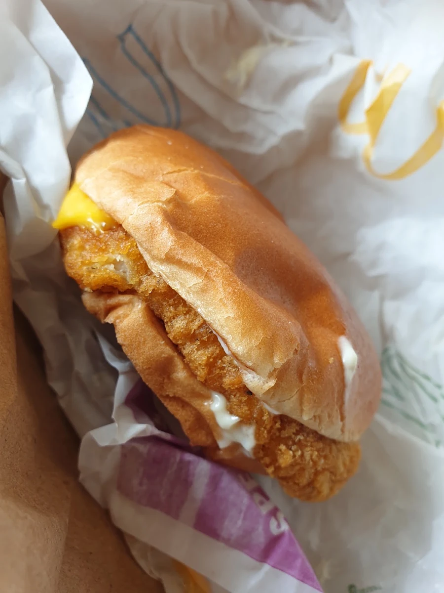 Mccrispy Chicken, McDonald's Holmesglen