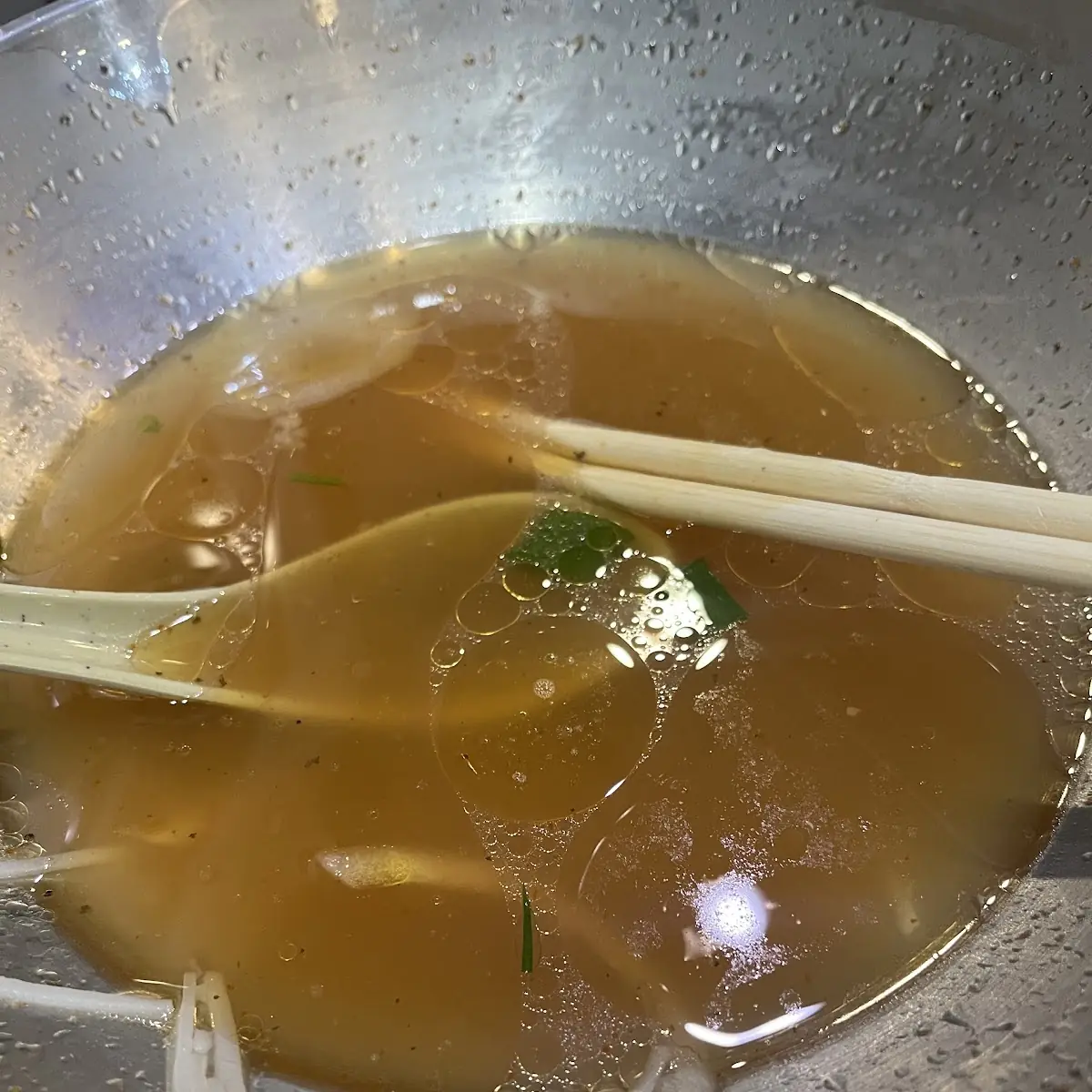 Beef Pho