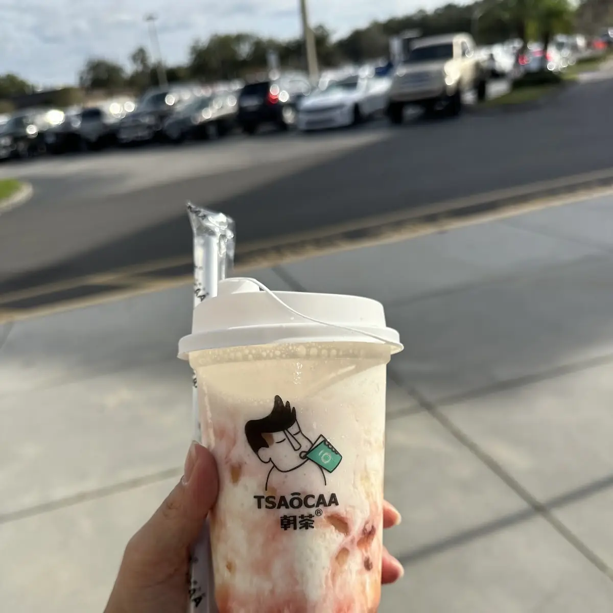 Lychee Yogurt Drink