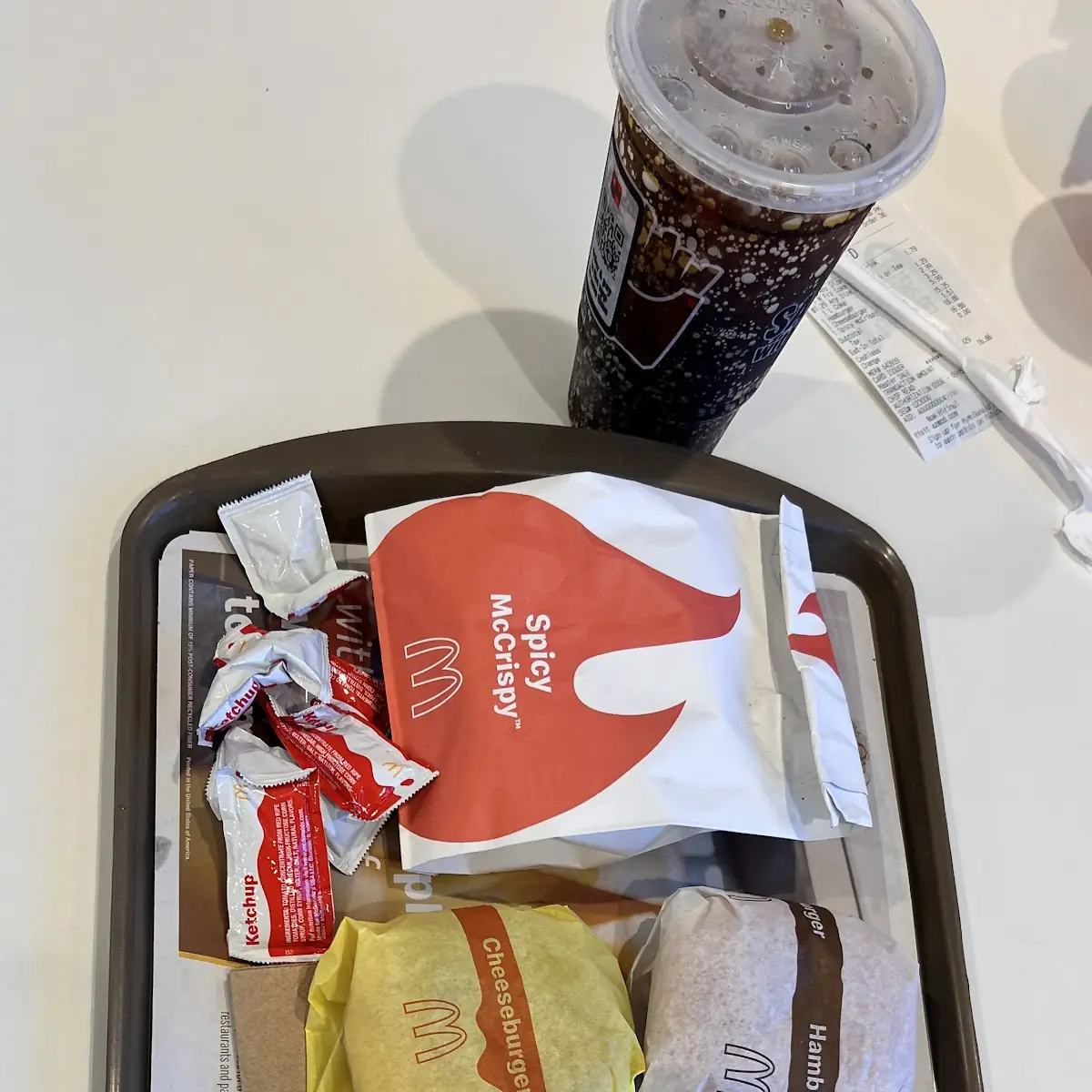 Spicy Mccrispy