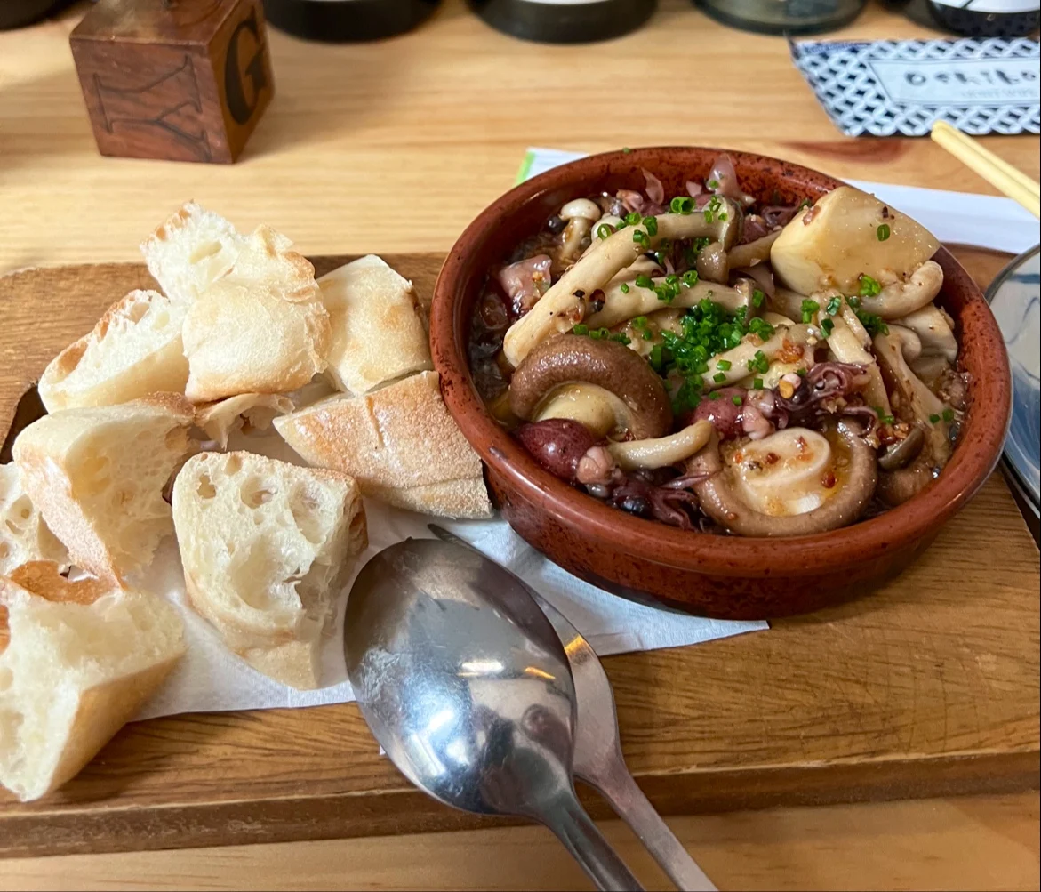 Baby Octopus with Mushroom, New Yamanishi