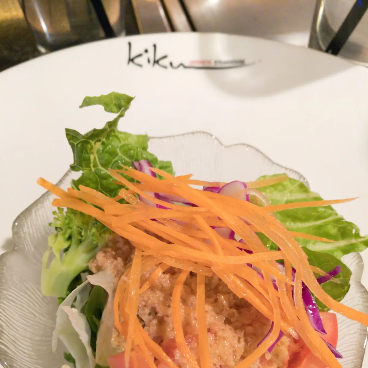 Kiku Seafood Salad