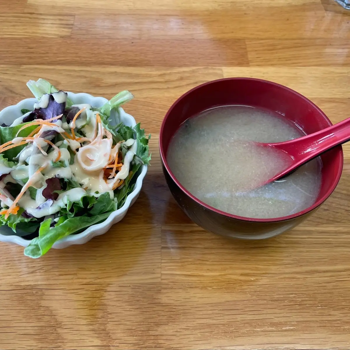 Organic Miso Soup