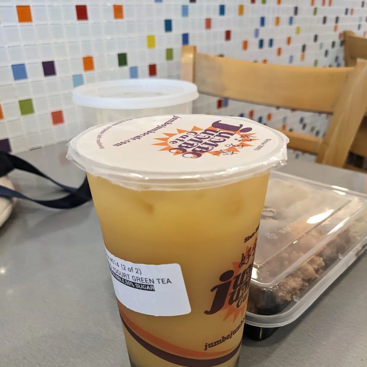 Mango Yogurt Green Tea with Bubbles