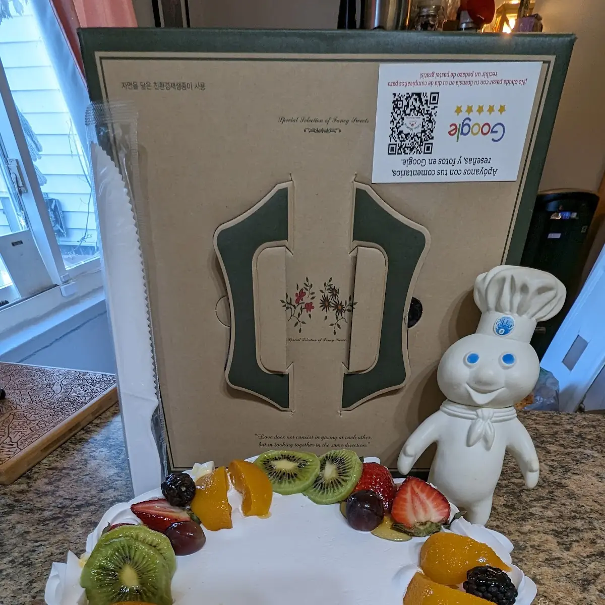 Fresh Fruit