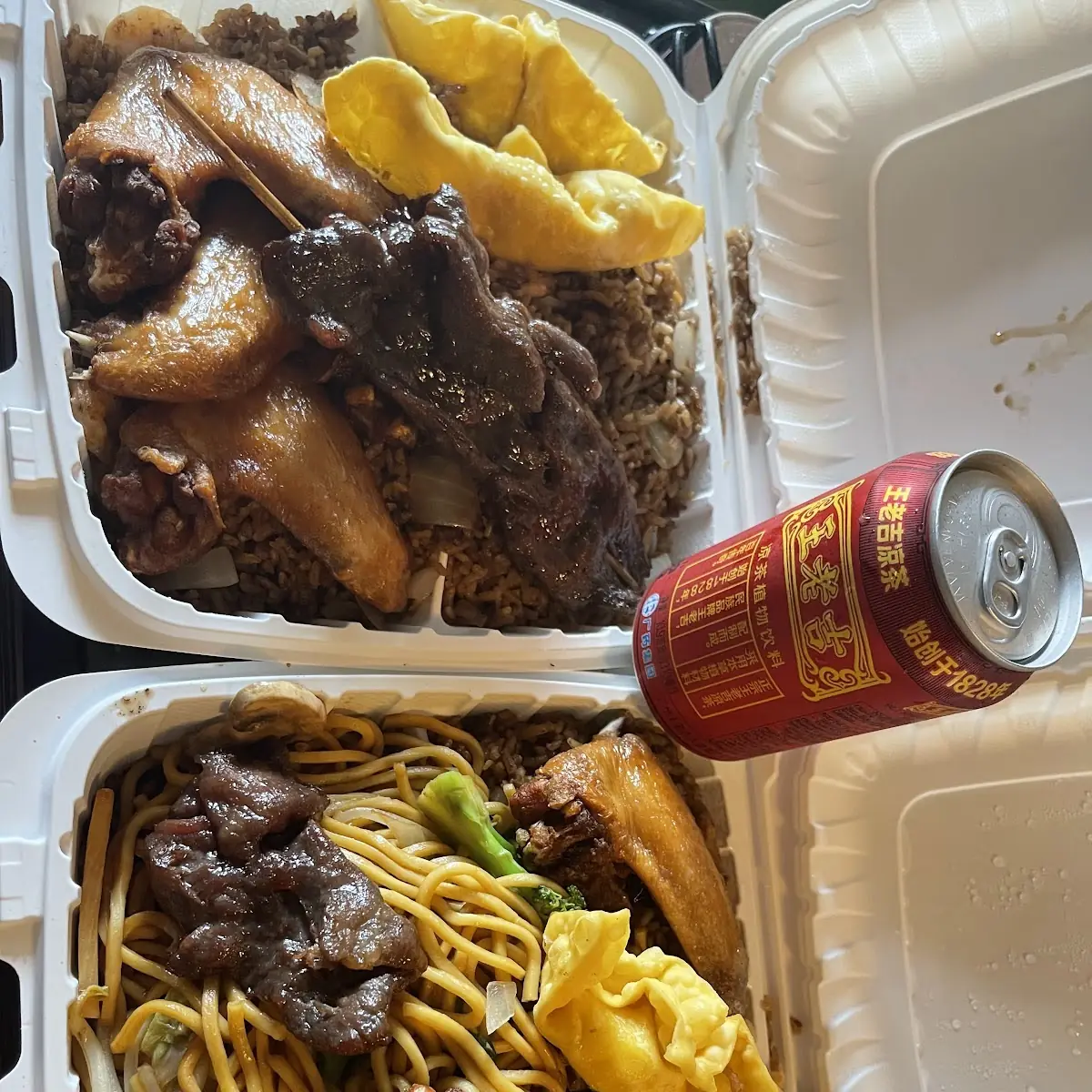 Combination Lo Mein