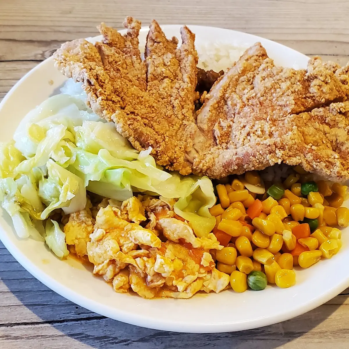 Fried Pork Chop Rice