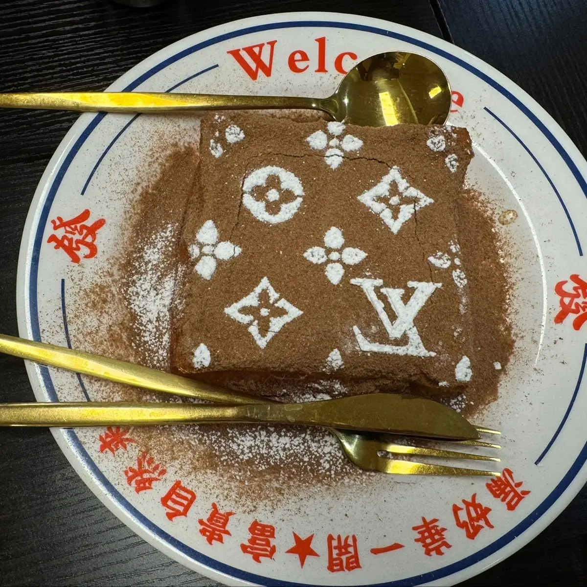Fish Tofu / 鱼豆腐串