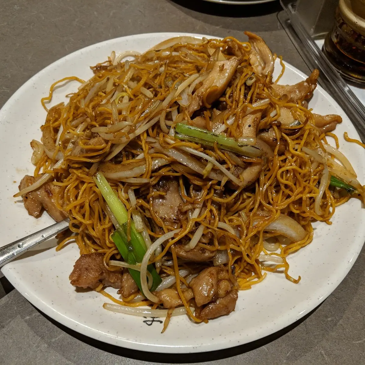 Supreme Soy Sauce Chow Mein