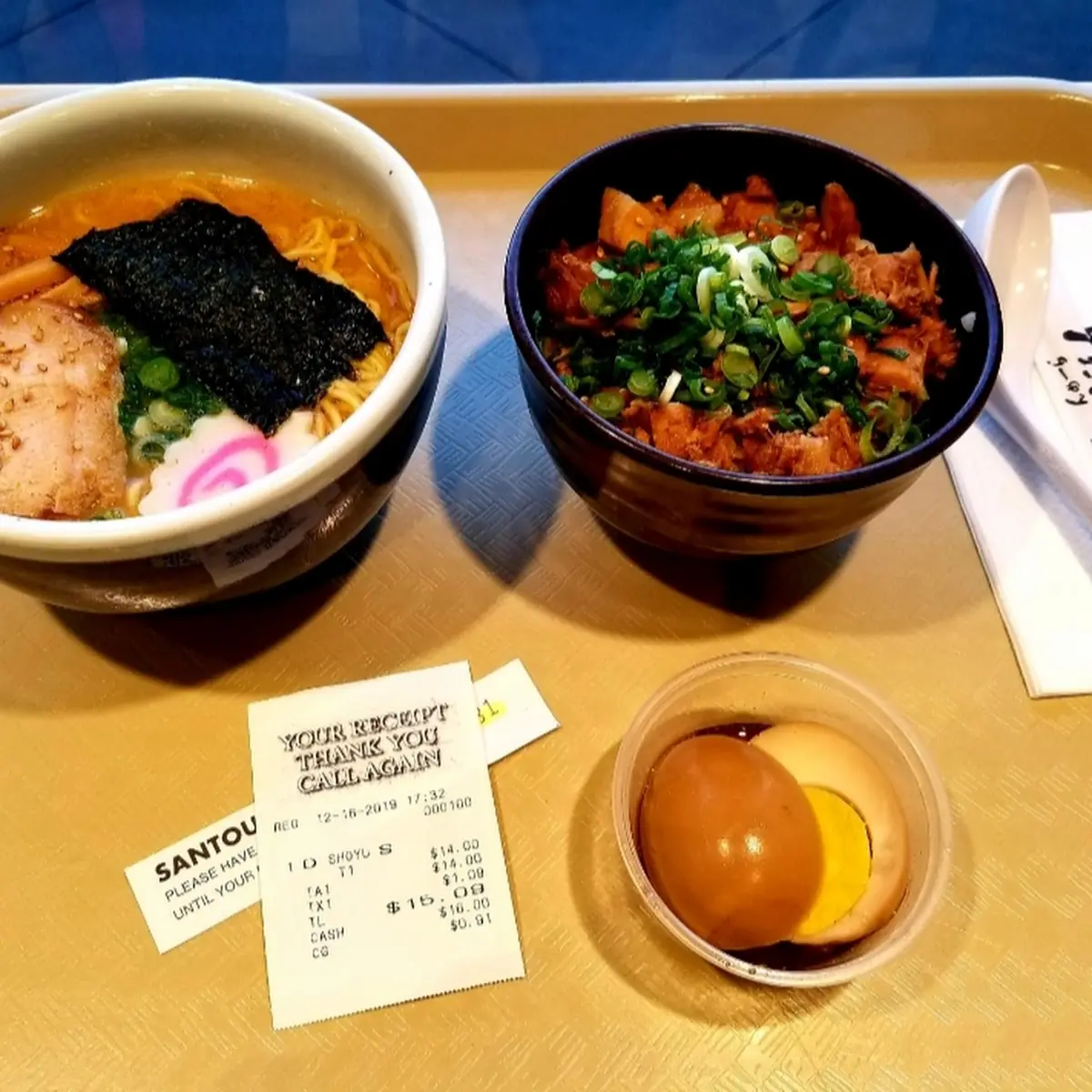 Combo D with Char Siu Rice Bowl Pork