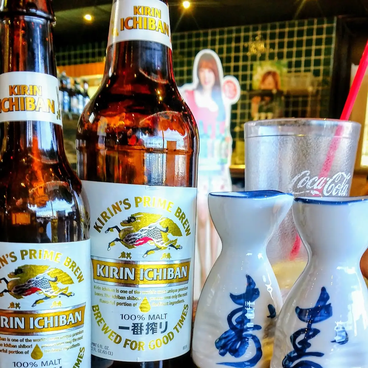 Sunday Happy Hour