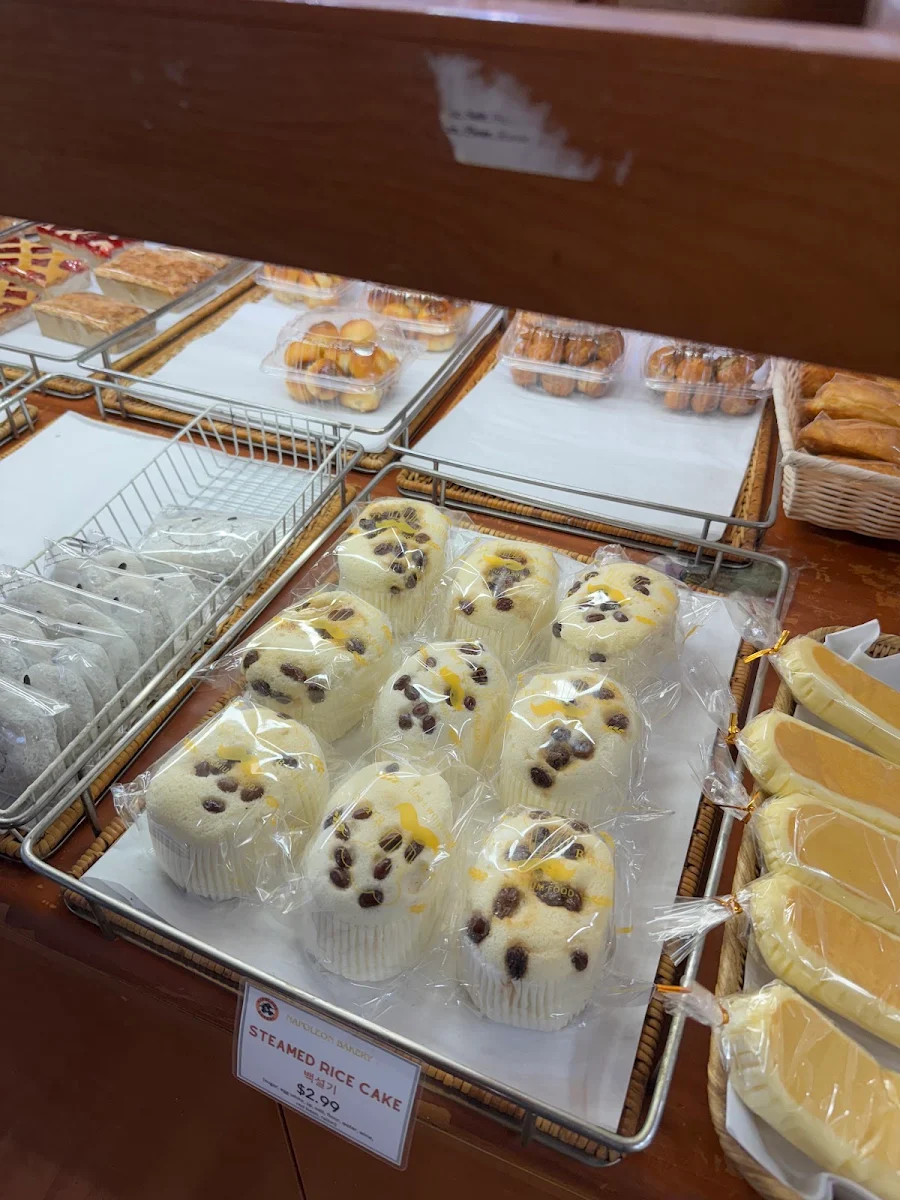 Steamed Buns