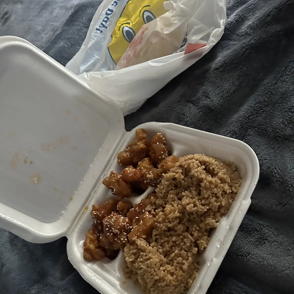 Sesame Chicken