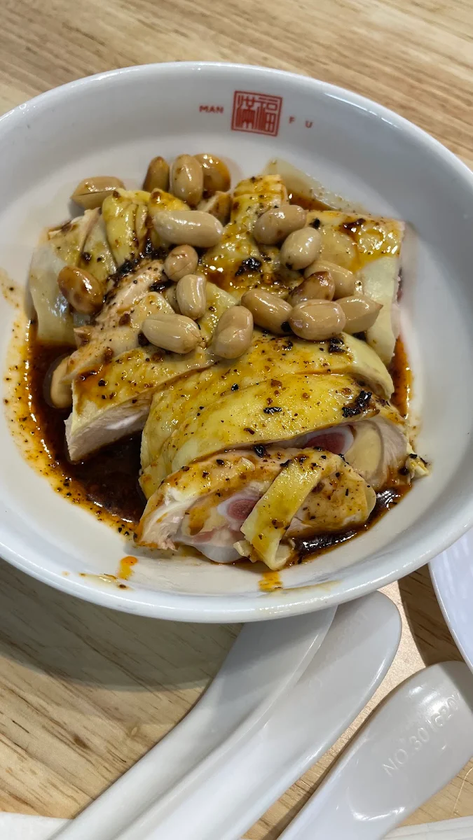 Siuchuan Spicy Chicken