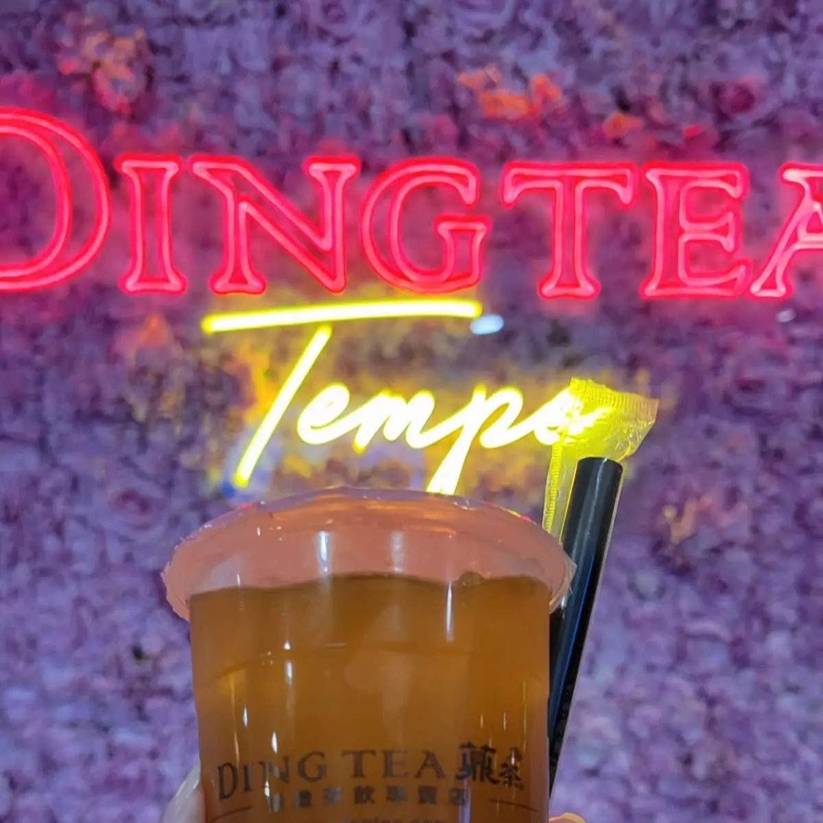 Peach Green Tea with Double Lychee