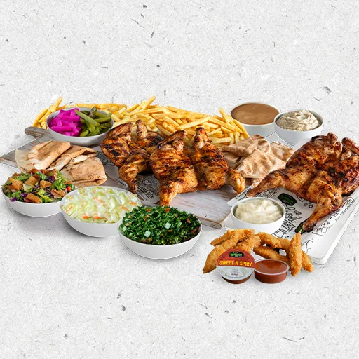 Highlights, El Jannah Chicken Box Hill