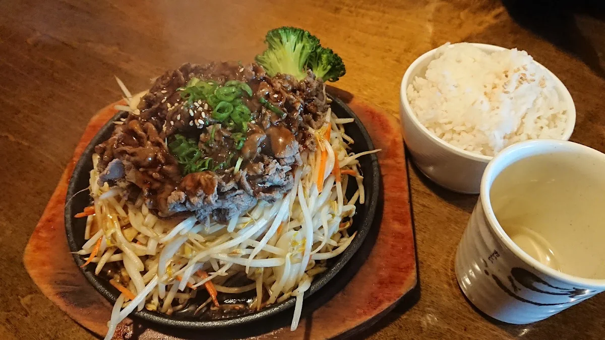 Beef Teriyaki, Sushi & Roll