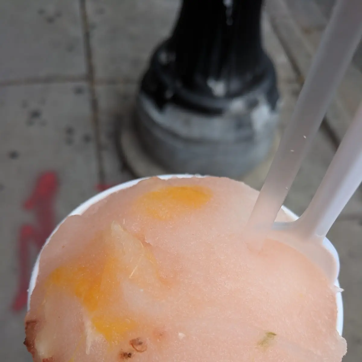Fruit Cocktail