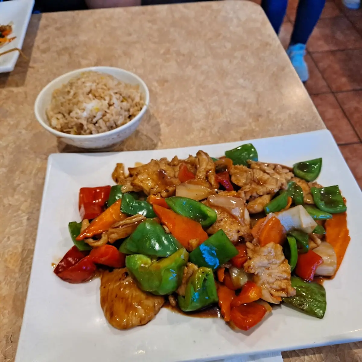 Pepper Chicken