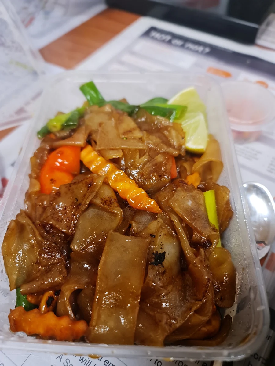 Pad Kee Mao