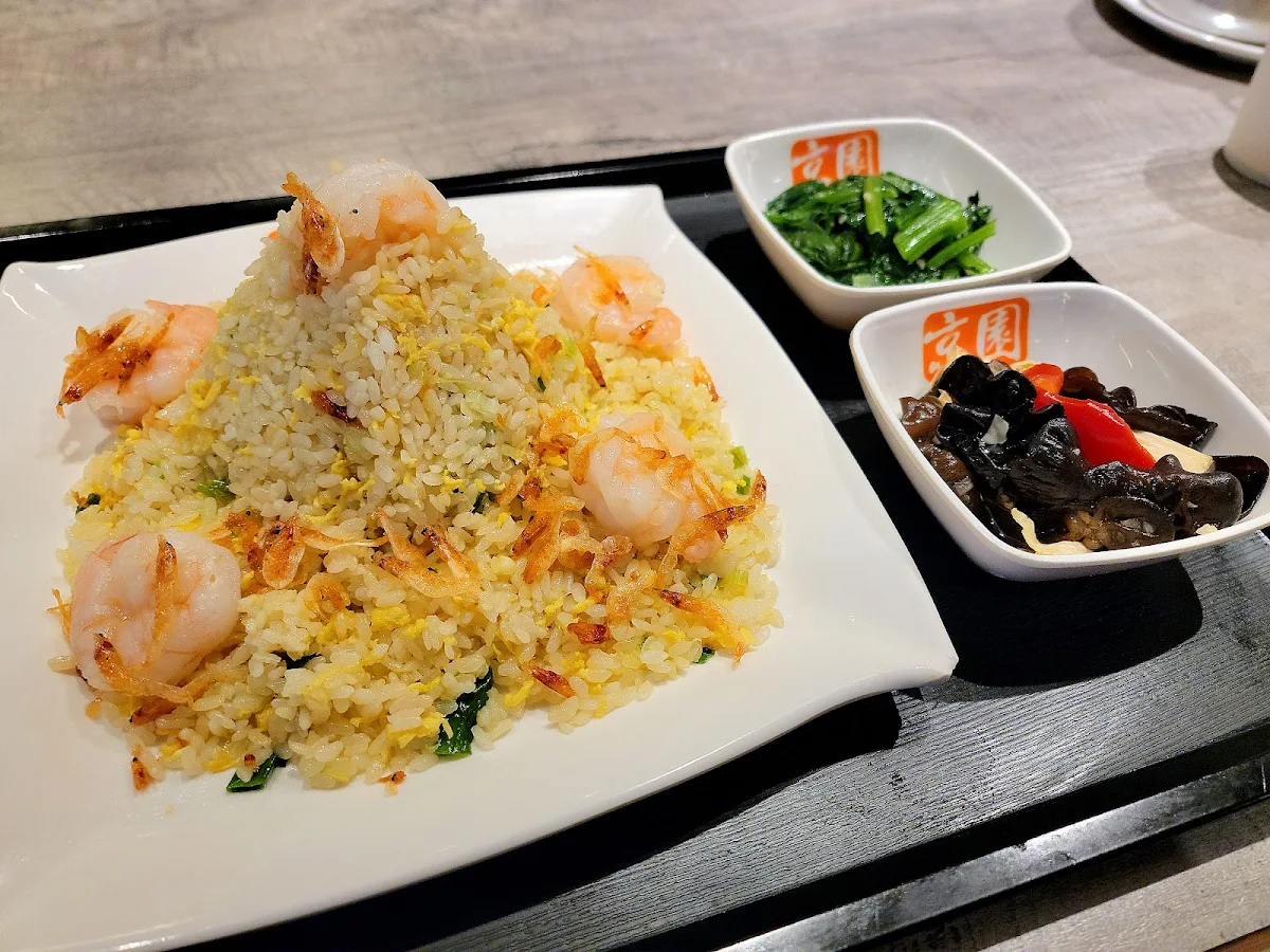 Sakura Shrimp with Prawns and Egg Fried Rice