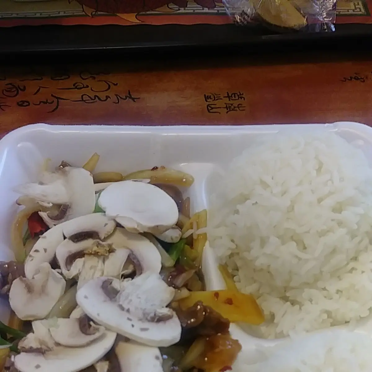White Rice