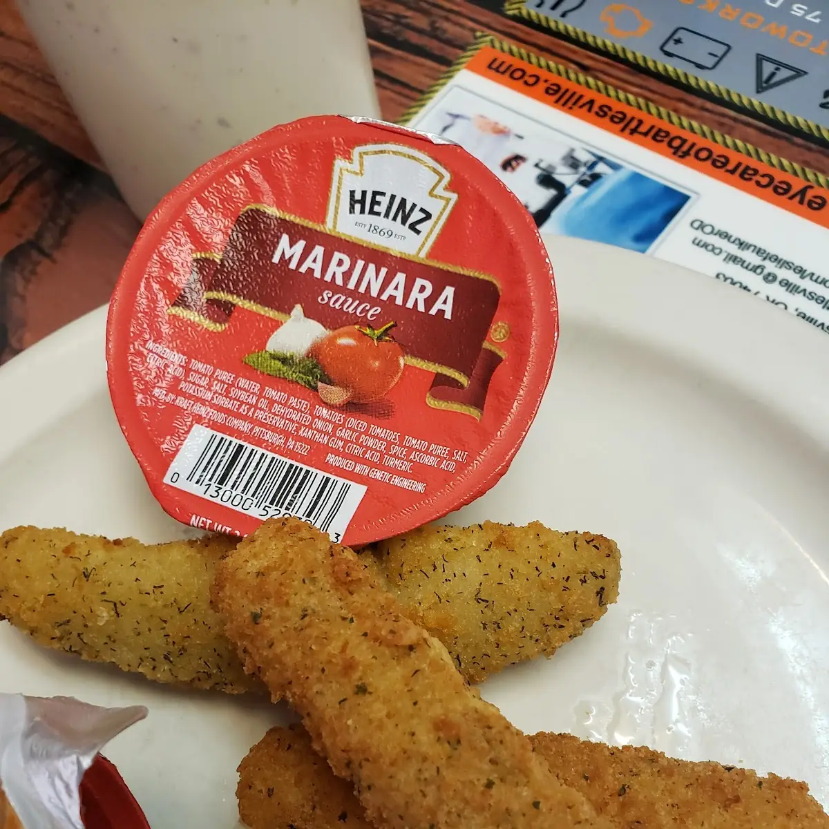Fried Pickles