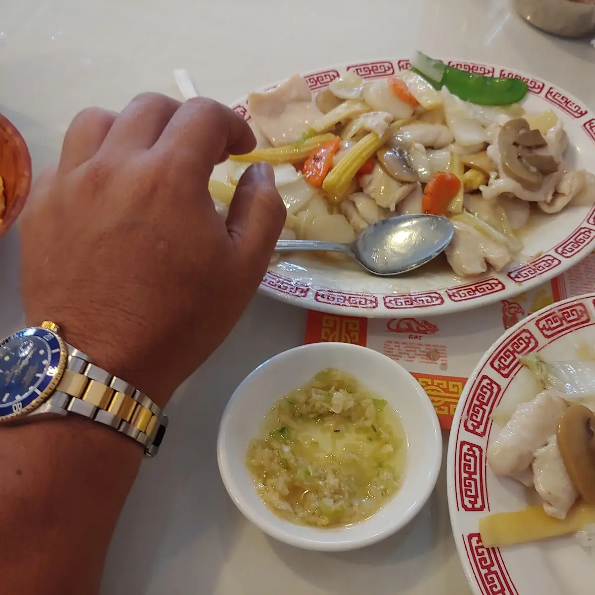 Moo Goo Gai Pan