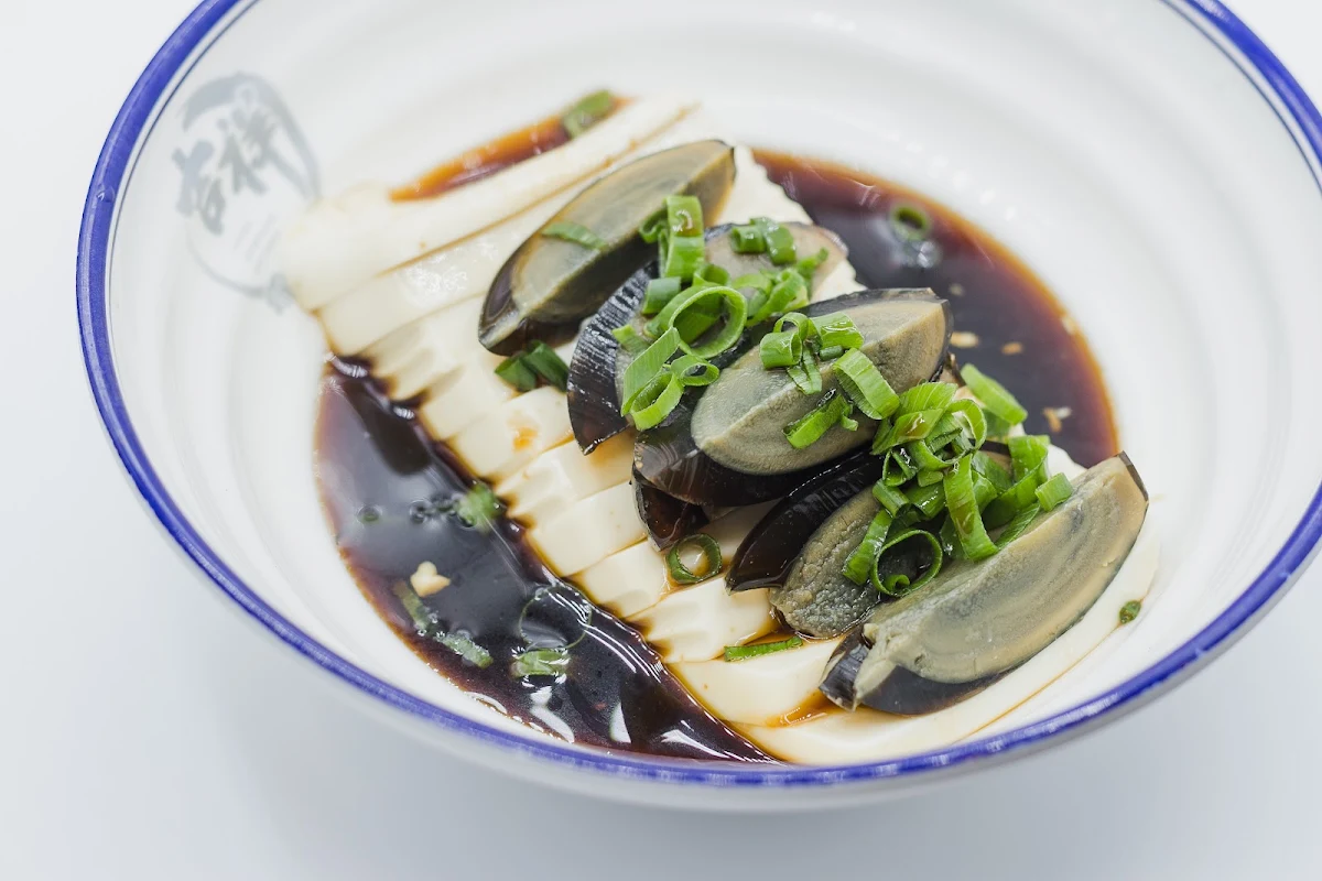 Chilled Tofu with Century Egg V, Lucky Dumpling Kitchen Burwood Brickworks