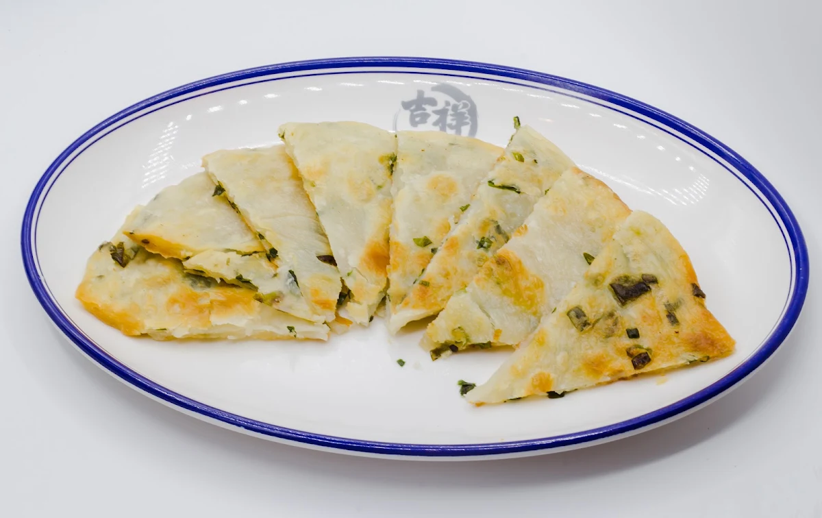 Spring Onion Pancake V, Lucky Dumpling Kitchen Burwood Brickworks