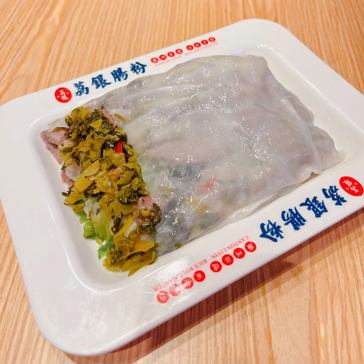 Highlights, Liyin Rice Roll Master