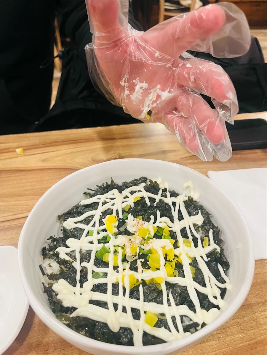 Rice Ball