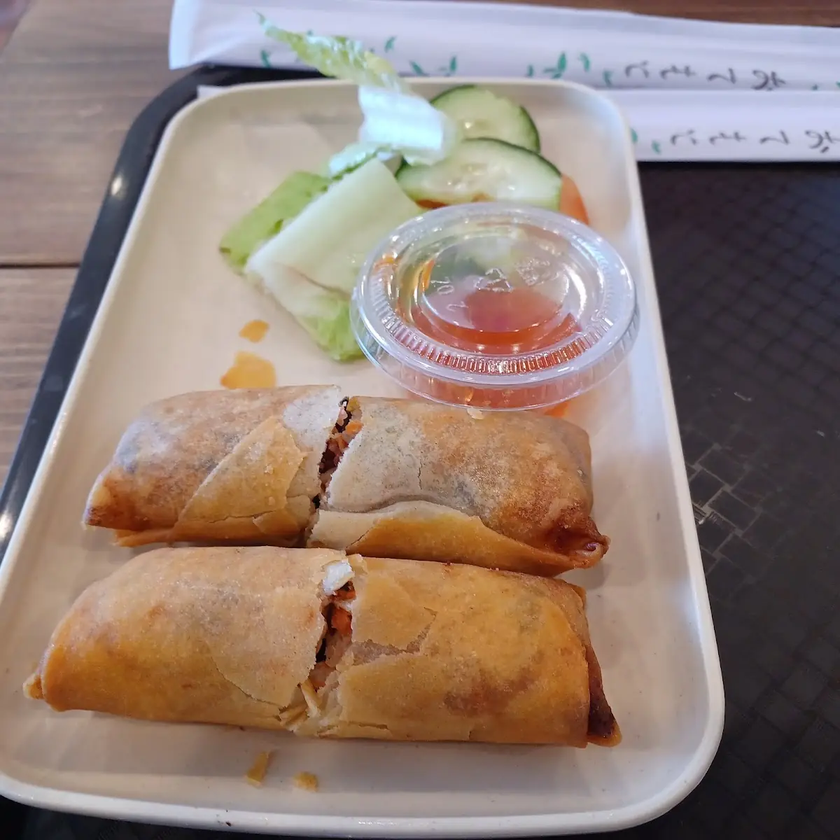 2 Spring Rolls