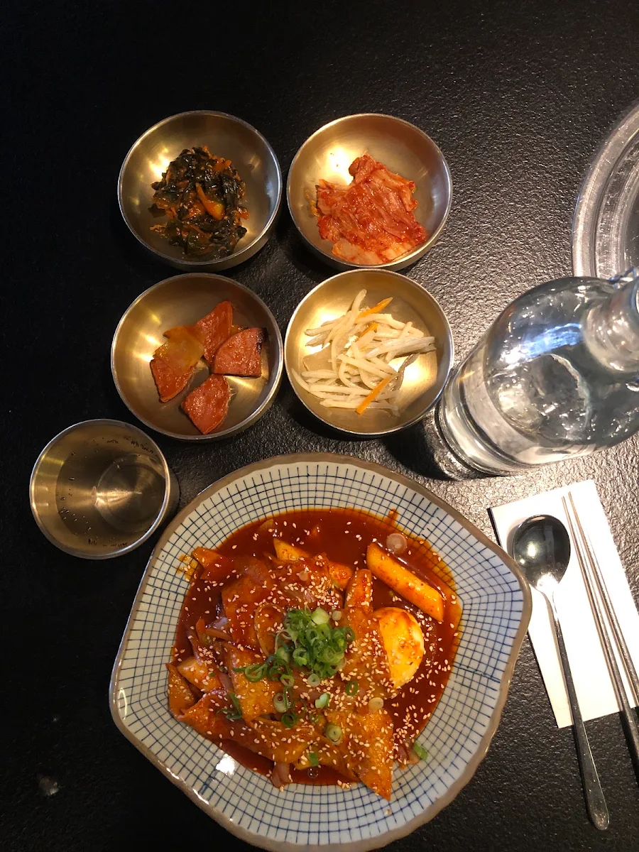 Spicy Rice Cake, Hanok Korean BBQ Wollongong