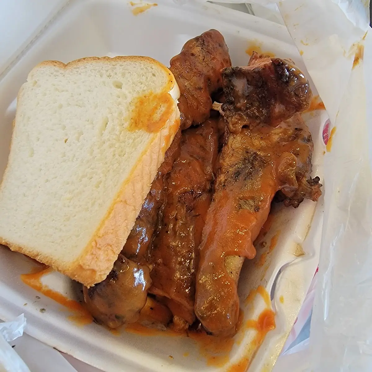 Rib Sandwich