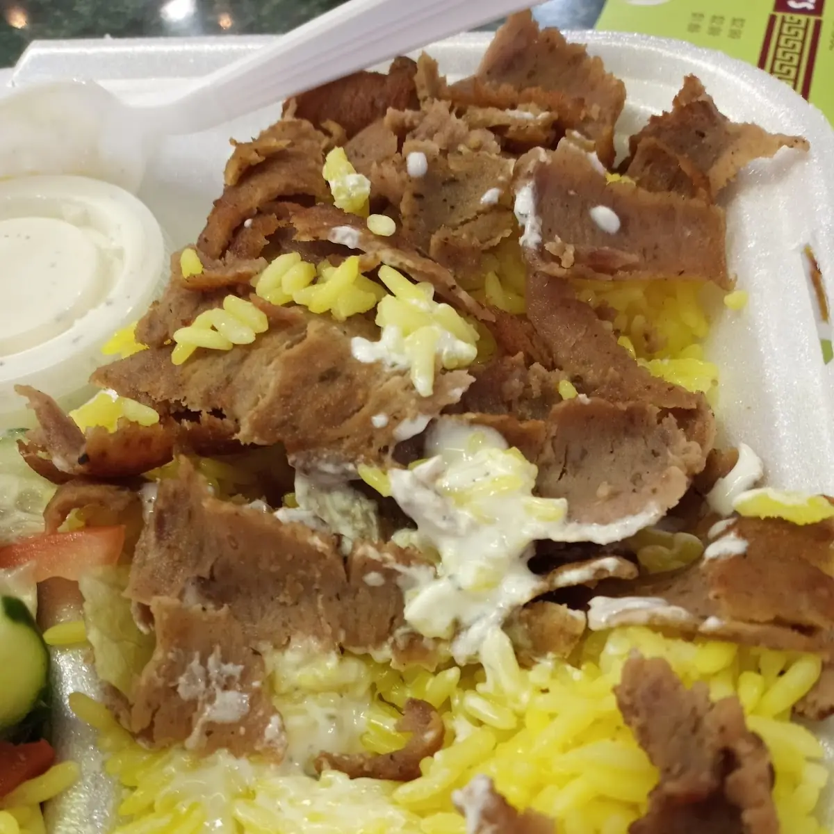 Lamb Gyro