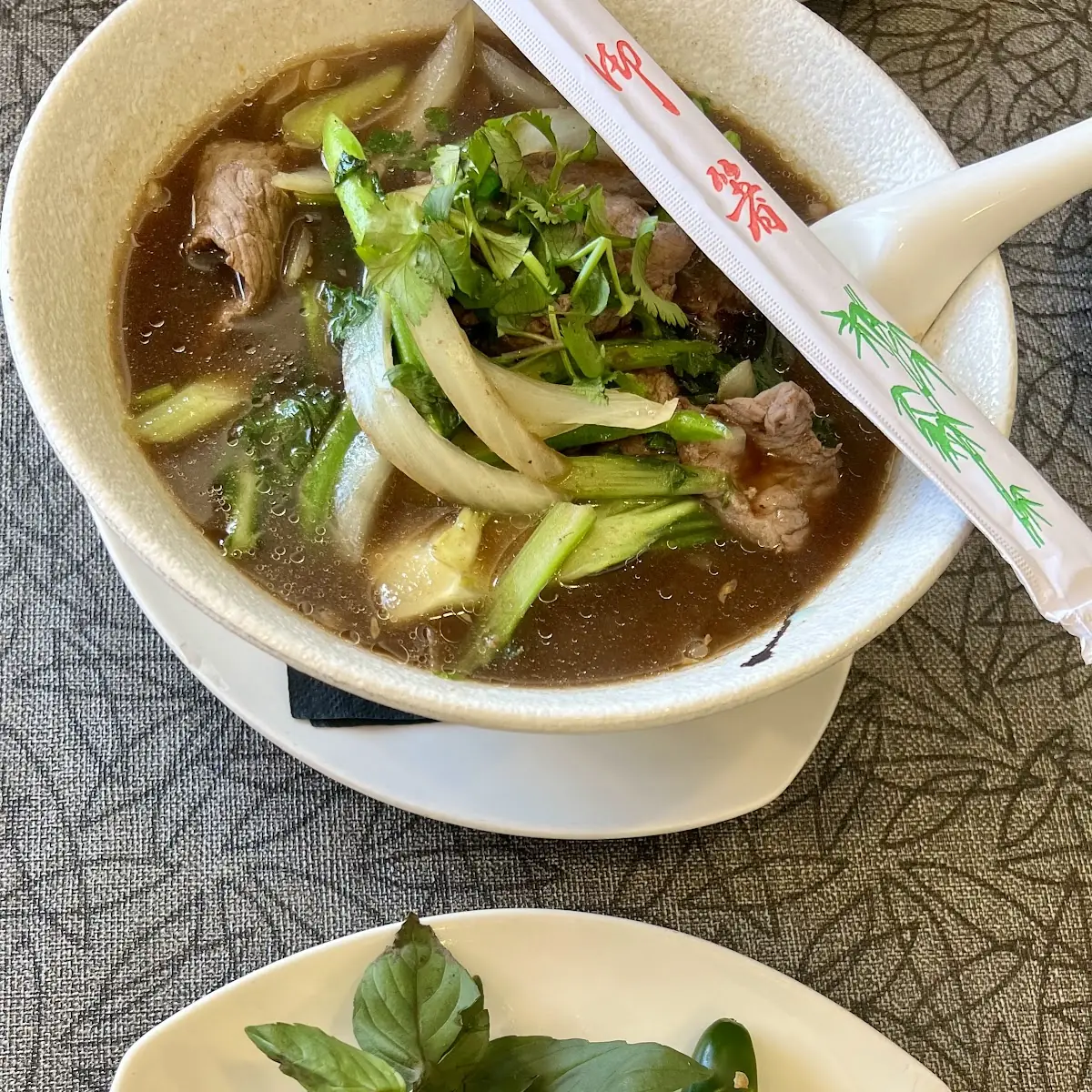 Boat Noodle Soup