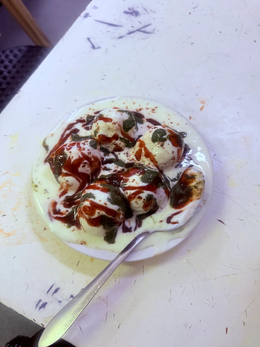 Dahi - Bhella