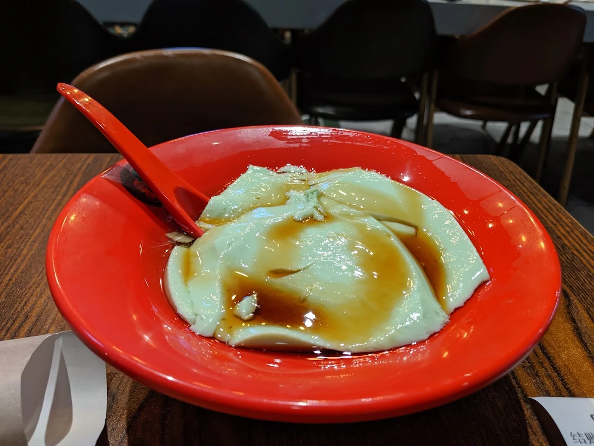 Pandan Bean Curd, Rickshaw Food