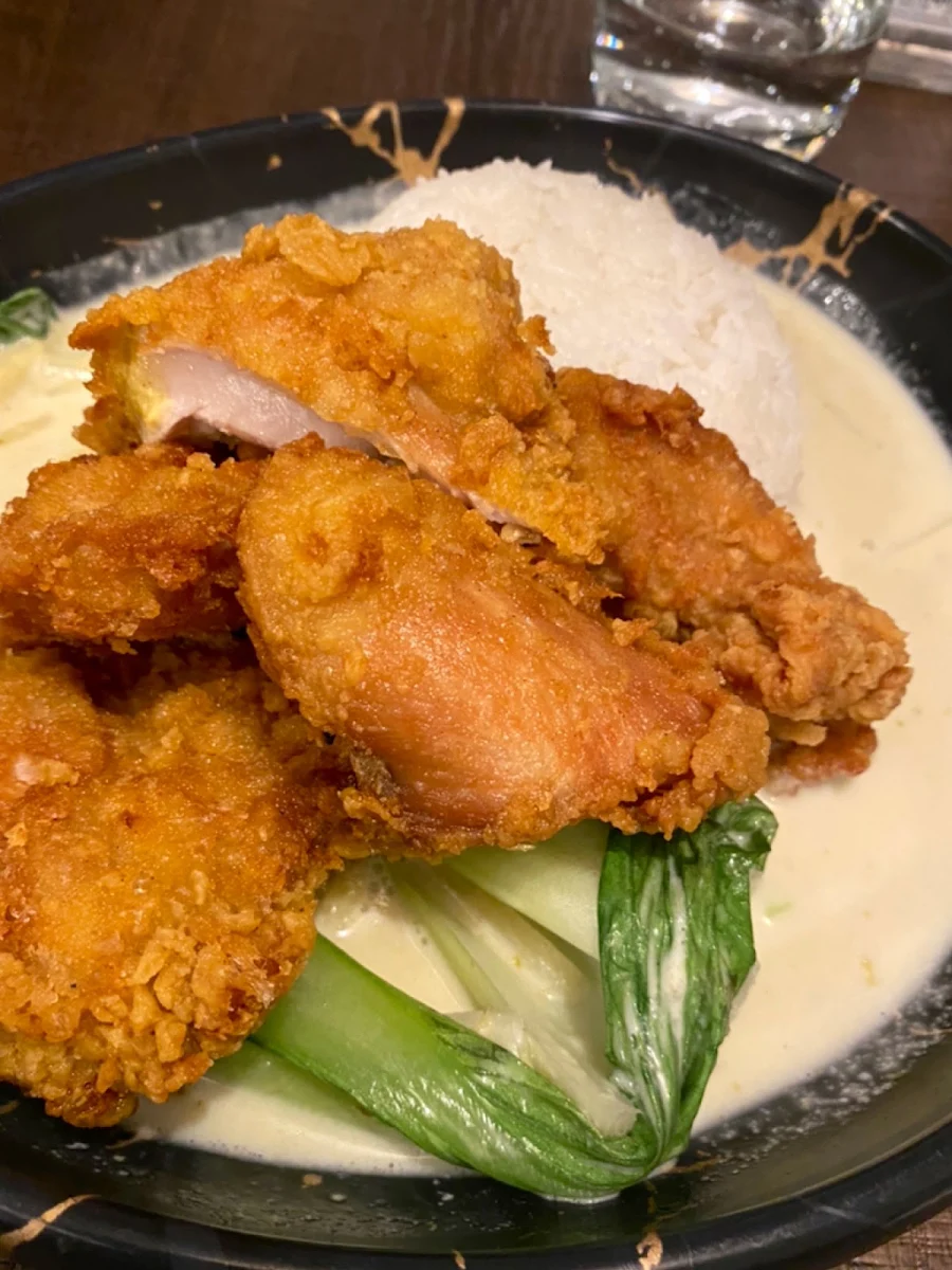 Crispy Chicken Green Curry, Phat Boy